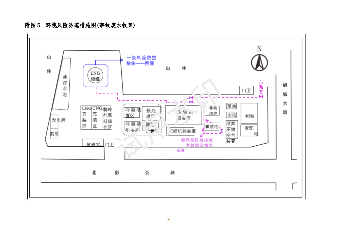 &#38647;&#31454;&#25216;&#40;&#20013;&#22269;&#41;&#23448;&#26041;&#32593;&#31449;&#45;&#30331;&#24405;&#20837;&#21475;